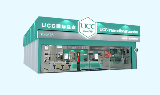 市場開干洗店的收益怎么樣?