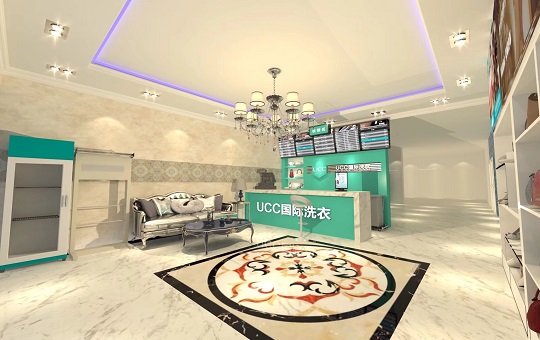 開一家UCC干洗店投資多少? 開一家UCC干洗店投資多少?
