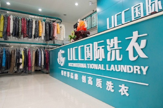 干洗店連鎖加盟哪個(gè)好？