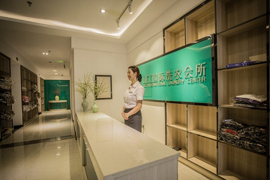 開一家洗衣店的成本很高嗎? 開一家洗衣店的成本很高嗎?