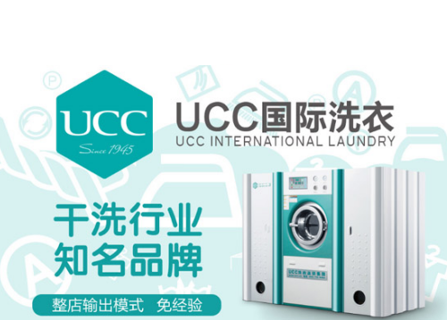 /uploads/image/2020/04/10/e4f72f096da78899e337498cd5ccd6da.png 360截圖20190416160248182.png