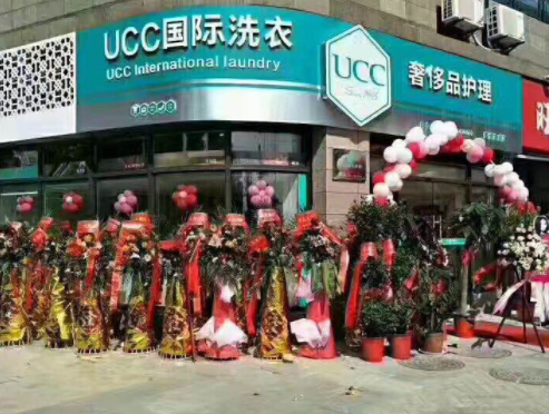 /uploads/image/2020/04/14/60f6603c861f29a56ac229314241424b.png 360截圖20190417112045554.png