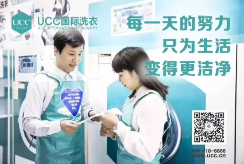 /uploads/image/2020/04/16/55af300e8c312fcab6ce901b9912a405.png 360截圖20190416161230666.png