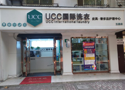 /uploads/image/2020/04/23/522f3cd329ffcab377a09c1ae68a8d7a.png 360截圖20200420165011197.png