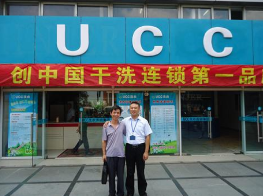 /uploads/image/2020/04/29/369e895caca9f3ad647fecdbfe6ee11a.png 360截圖20200417170836542.png