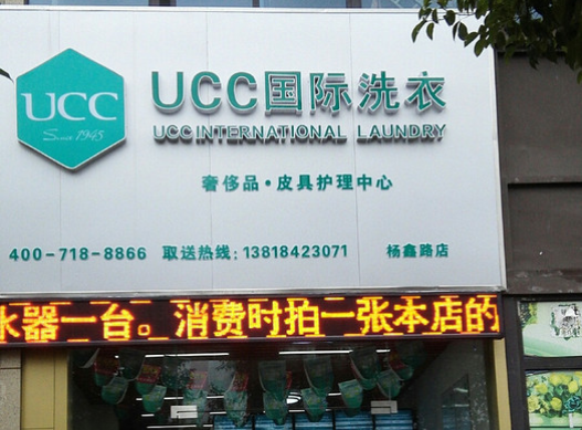 /uploads/image/2020/05/25/722d3f8c79b3ccfe9205762e6a790849.png 360截圖20200420155020619.png