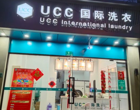 /uploads/image/2020/06/11/f4a6cc404dfe2cb24add48d4d8b4f603.png 360截圖20200420151433611.png