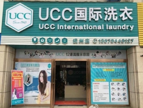 /uploads/image/2020/06/29/2c0999ea13ba7f7a375d3ef30c7717ee.png 微信截圖_20200628181420.png