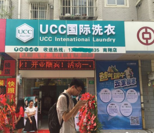 /uploads/image/2020/07/02/2bbcd1584f1f937e6f71b089f53e8fb5.png 360截圖20200420152727160.png