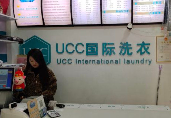 /uploads/image/2020/07/13/257636b786ced077c22342387a4f34b2.png 360截圖20200420152408627.png