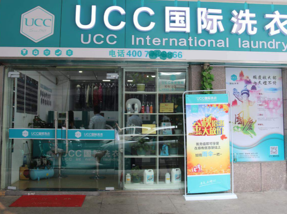 /uploads/image/2020/08/11/f252c85bc5be1bc8aa001cd863cd0a1b.png 360截圖20200417170431887.png