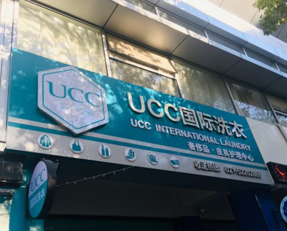 /uploads/image/2020/09/18/a8e1f71e6e6bde292bebfad47b574ddf.png 360截圖20200420152243603.png