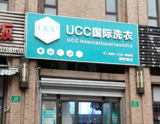 /uploads/image/2020/09/21/f459cbec54b521b4097b9f88c999fa69.png 360截圖20200420154936276.png