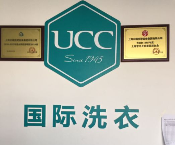 /uploads/image/2020/10/20/bbe283864de2deb819b778a0a880c722.png 360截圖20200420151108803.png