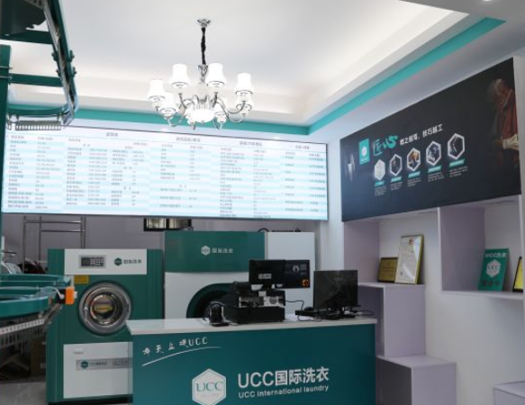 /uploads/image/2020/11/06/f263fff449357eade2857d01348fe577.png 8.png