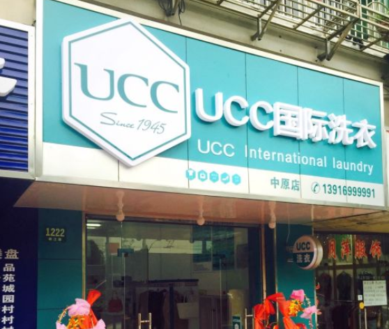 /uploads/image/2020/11/19/b67eb5d7d1dbeca104a42535fa74ed4b.png 6.png