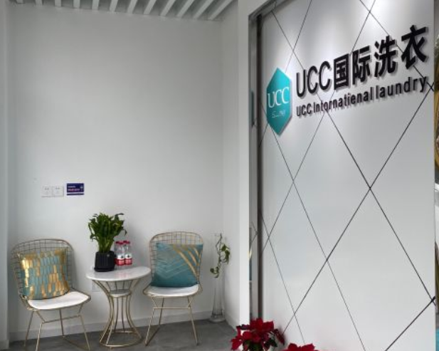 /uploads/image/2021/01/06/3bf7d597c3afd85dd359ea4aa3765859.png 5.png