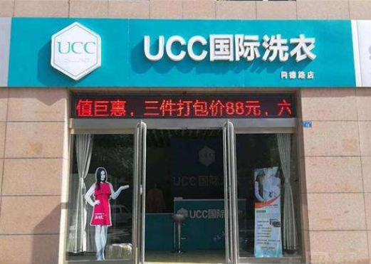 /uploads/image/2021/01/06/fd9b4deb3d4178b6882ba45efde9d80e.png 21.png