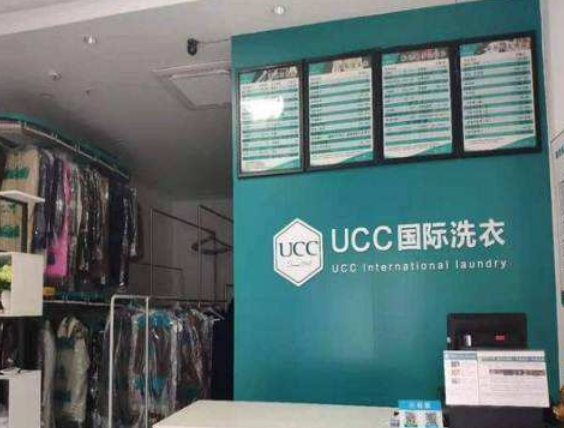 /uploads/image/2021/01/11/5bb5815eb158dc958b54b6d7d78cd3da.png 32.png