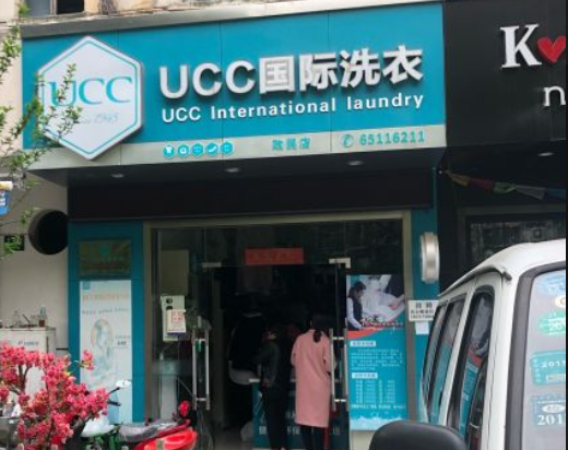 /uploads/image/2021/01/12/565381d9dc75e80ca007079292936e4c.png 8.png