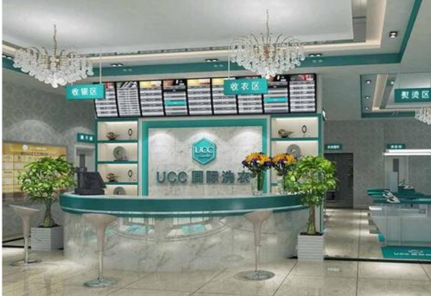 /uploads/image/2021/01/19/1e3a1f6437209c05a76390cc20ccc2e2.png 28.png