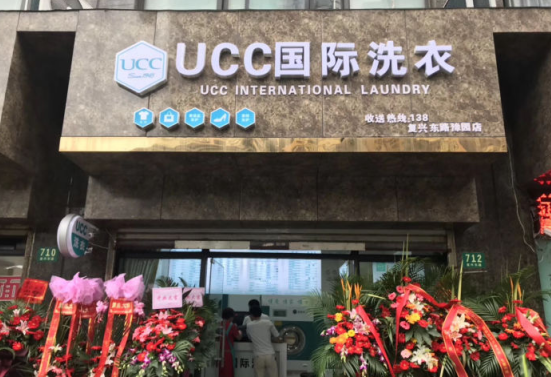 /uploads/image/2021/01/19/81faf4955059d9d92b9be160c35b94d1.png 29.png