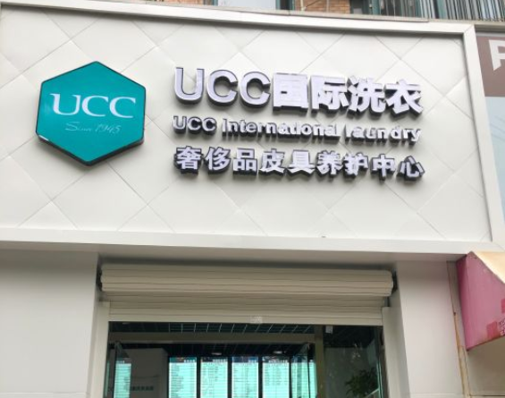 /uploads/image/2021/01/20/3da1321f9ec0f5666697a7822fc77ac6.png 34.png