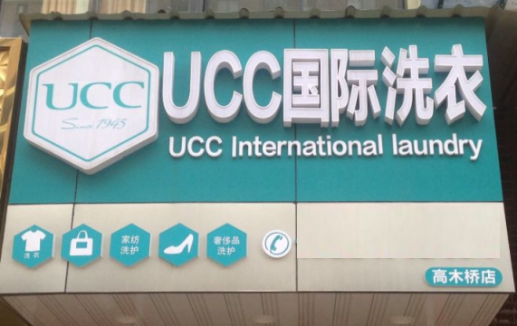 /uploads/image/2021/04/06/6c227cbd94ed5fc0eddd423503b5d42a.png 24.png