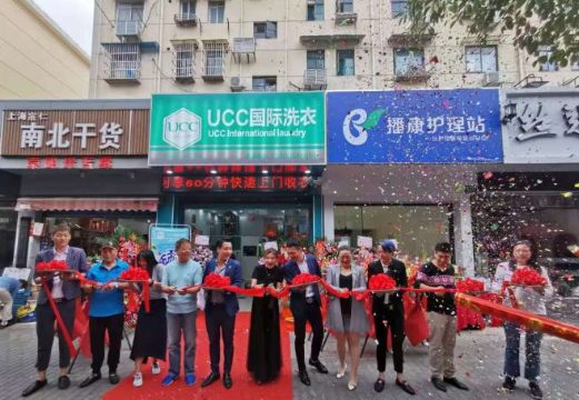 /uploads/image/2021/06/22/3f7034f6da6ccd0c1427039962e8d3c1.png 18.png