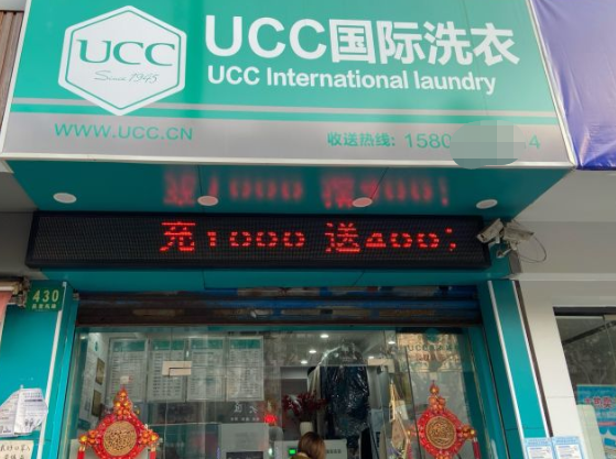 /uploads/image/2021/08/27/305c65d815360c198406872f044a8f93.png 6.png