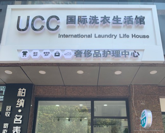 /uploads/image/2021/09/07/4d88a47e30c345398571fb561a162a78.png 11 (2).png