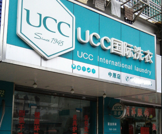 /uploads/image/2021/09/09/7cf6dacb64ee0a1ccbea4a7852de3ec4.png 25.png