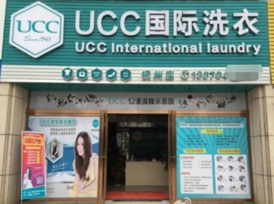 /uploads/image/2021/09/24/c705e4fc260916c93ccdadb14ac66e4c.png 71.png