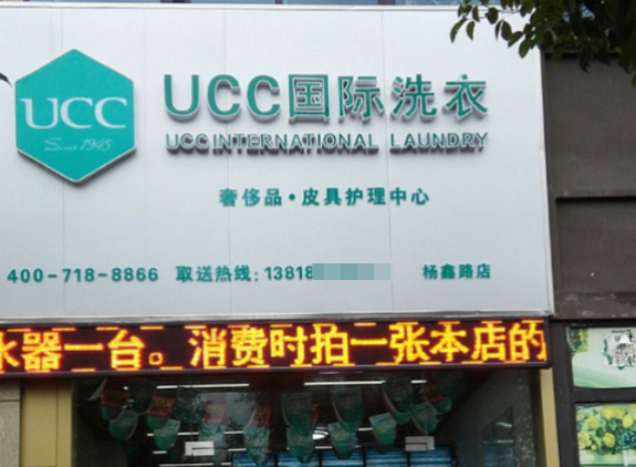 /uploads/image/2021/11/17/2b483dbb1befd40909a11141b994a194.png 73.png