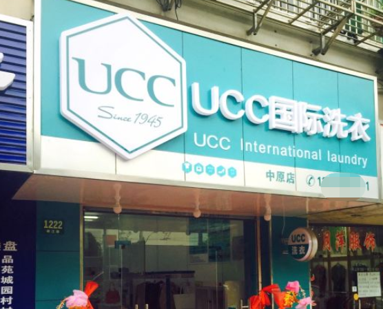 /uploads/image/2021/11/23/ff103a011e8716949d32812a2ffa5351.png 89.png