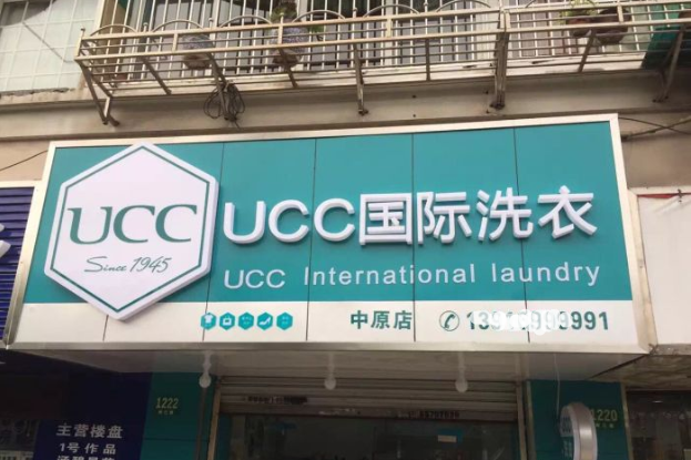 /uploads/image/2021/11/25/fd6e1c894120d3d6bef3309fe4f234d9.png 9.png