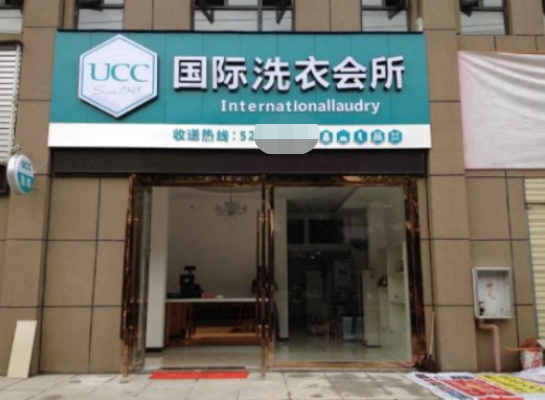 /uploads/image/2021/11/29/116aefb2243ce33f21f542ffc65e9786.png 72.png