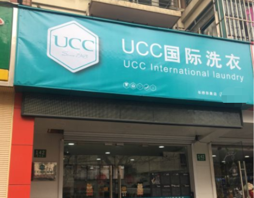 /uploads/image/2021/11/29/9c11b0fa05f25b19a1740317e8984ae1.png 88.png