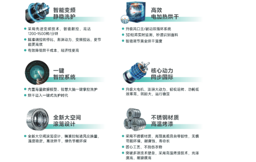 批注 2026-01-09 145131_副本.png