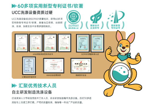 /uploads/image/2026/01/16/273550fa8922c700a0e5544683a743d2.png 批注 2026-01-09 145055_副本.png