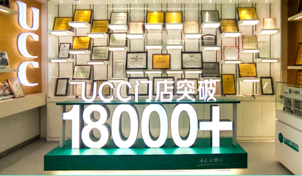 /uploads/image/2026/01/28/81de1c70b277a5f709ab496893b3f895.png v2-10a4bc91809de9619aacbf3e130a1367_1440w_副本.png