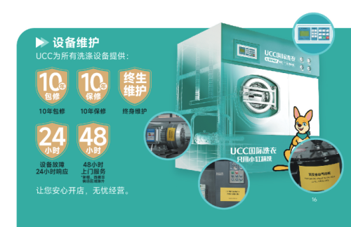 /uploads/image/2026/01/28/ba428b4fc431edf102502170f919ee44.png 批注 2025-12-31 095928_副本.png