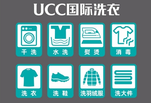 /uploads/image/2026/01/30/b4cf55708fcc06aa23c744a0addbdf60.jpg 35381012_171427774103_2_副本.jpg