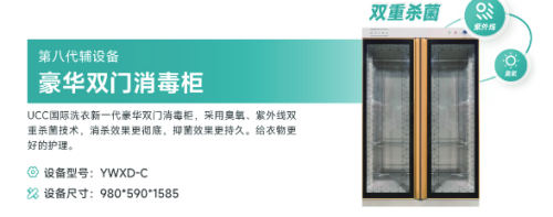 批注 2026-01-09 145410_副本.png