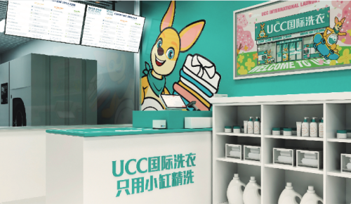 /uploads/image/2026/02/28/1a41e56370affdc24b7c7cf7486e8e8b.png 批注 2025-12-29 141138_副本.png