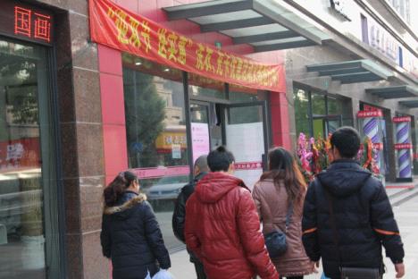 加盟干洗店有沒有風險?UCC洗衣加盟連鎖企業(yè)全程指導,避免各類風險!