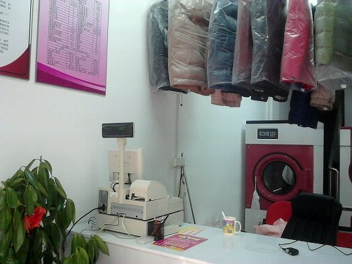 干洗加盟店運營中