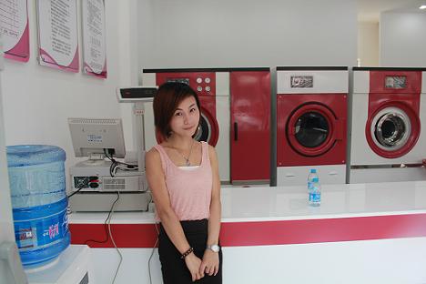 UCC干洗加盟店
