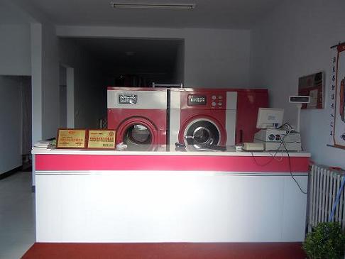 UCC干洗加盟店之一