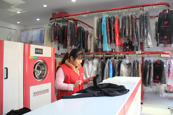 加盟UCC干洗店實現較初夢想